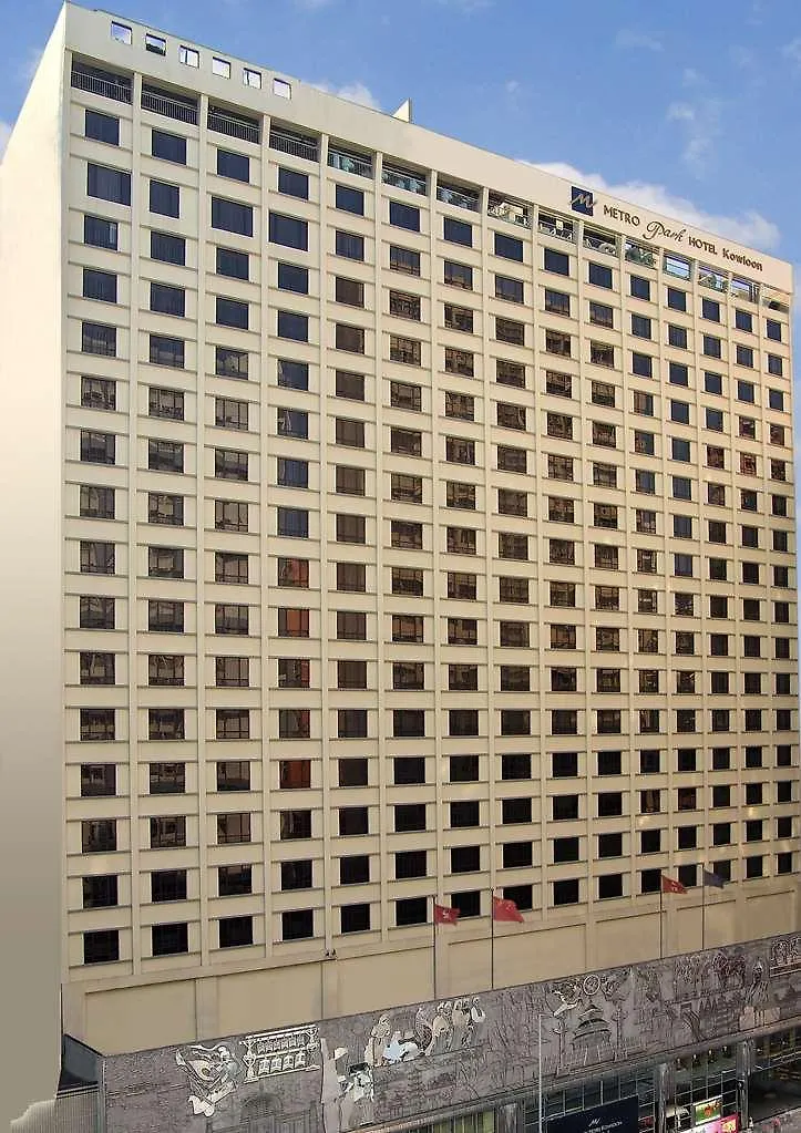 Metropark Hotel Kowloon Hong Kong China
