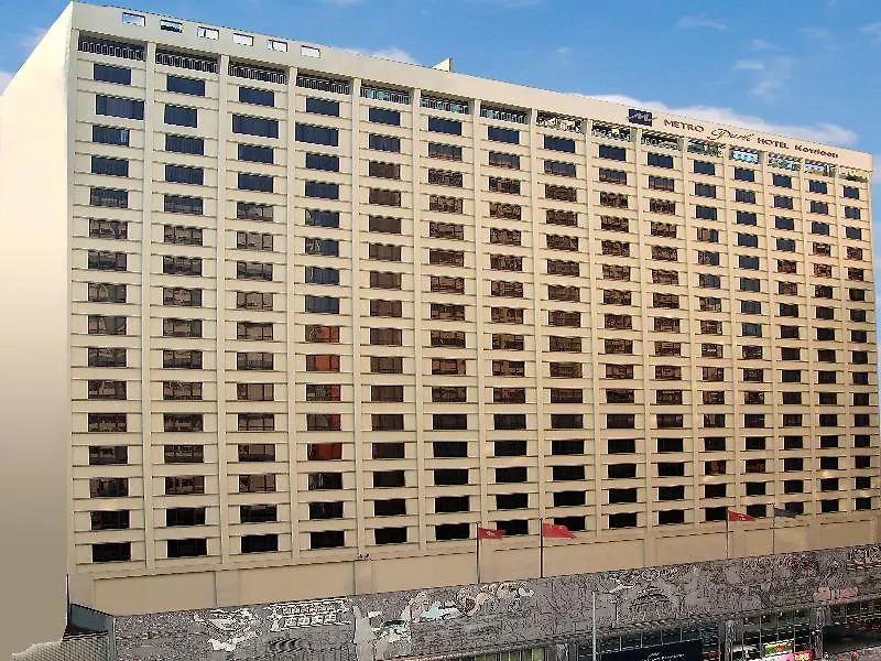 Metropark Hotel Kowloon Hong Kong China