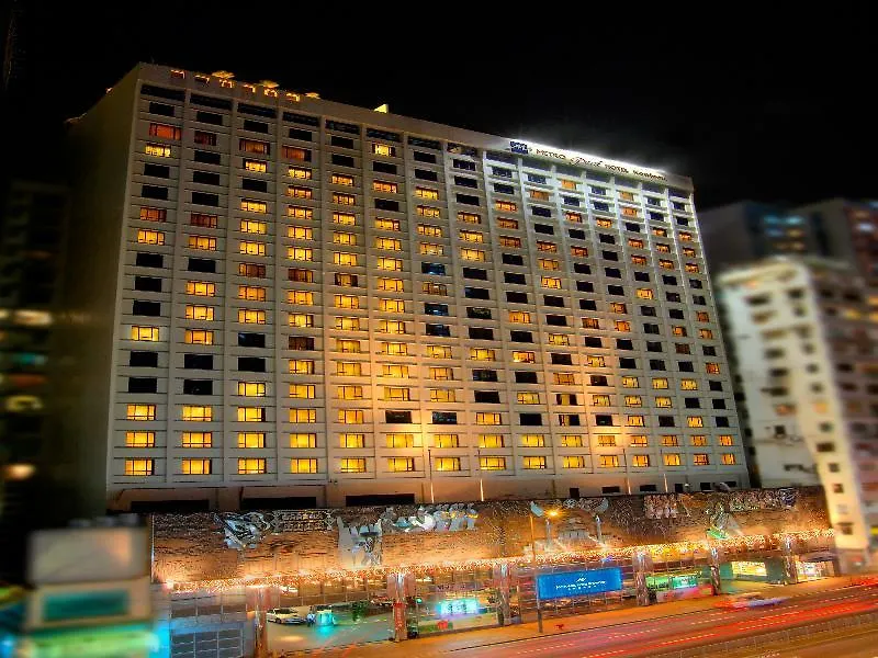 Metropark Hotel Kowloon Hong Kong 4*,  China