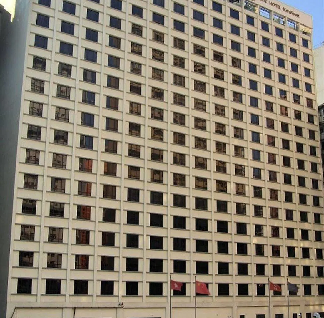 Metropark Hotel Kowloon Hong Kong