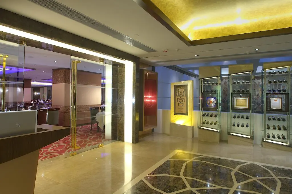 Metropark Hotel Kowloon Hong Kong
